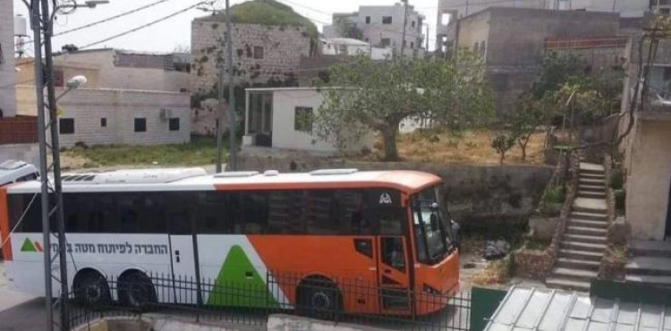 Settlers storm an archaeological site in the village of al-Jib