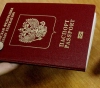 The European Union criticizes Russia for facilitating the mechanism of granting passports to residents of eastern Ukraine