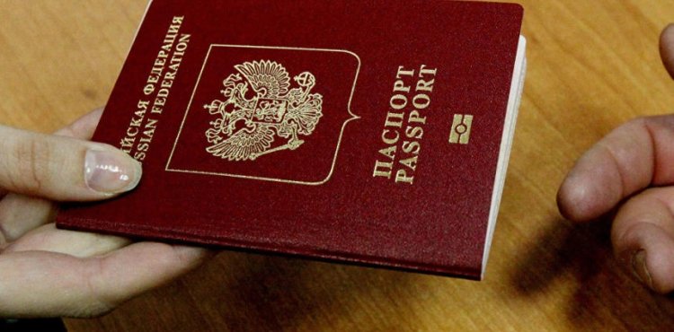 The European Union criticizes Russia for facilitating the mechanism of granting passports to residents of eastern Ukraine