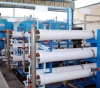 Britain announces support for the central desalination plant in the Gaza Strip at 9 million pounds