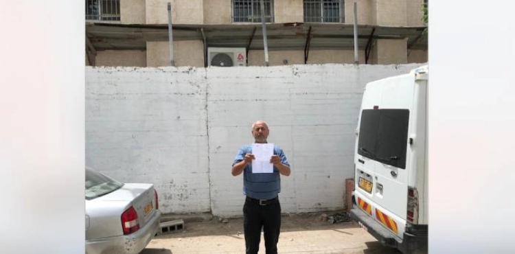An organized Israeli attack on the institutions of Shu&acute;fat Camp to liquidate the presence of UNRWA in Jerusalem