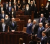 The Israeli Knesset members are sworn in, headed by Netanyahu