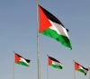 A march in London rejected the character of the century and commemorate the Nakba