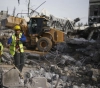 300 thousand unemployed workers in Gaza