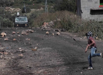 4 Injuries in Kafr Kaddum