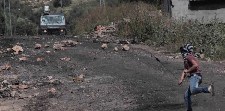 4 Injuries in Kafr Kaddum