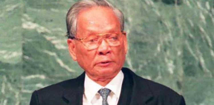 Vietnam Former President &quot;Le Duc An&quot; is rumored to be in an official funeral