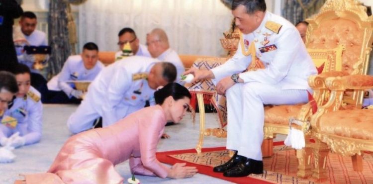 King of Thailand marries his personal guard