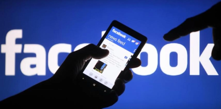 &quot;Facebook&quot; ban accounts of figures from the far right on its platforms