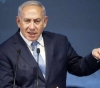 Netanyahu: Our campaign against Gaza has not ended
