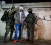 The occupation forces arrest 5 citizens from Jerusalem and the West Bank