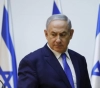 Netanyahu&acute;s lawyers demand a postponement of the hearing