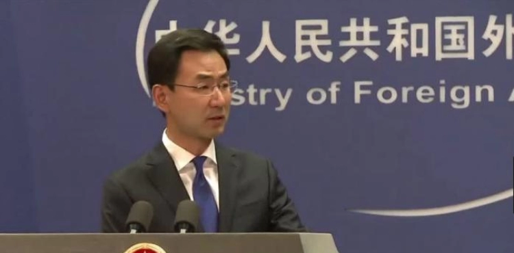China charges $ 60 billion in additional US goods