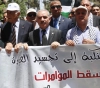 Shtayyeh in memory of Nakba: any political solution that detracts from the rights of our people is rejected