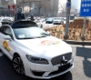 Beijing expansion of self-driving vehicle test sites