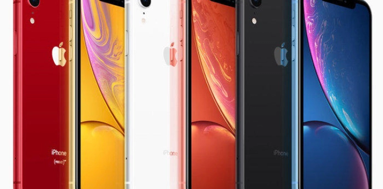 Apple Brings Unprecedented Colors to iPhone Xr