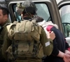 Occupation arrests a young man near Hebron