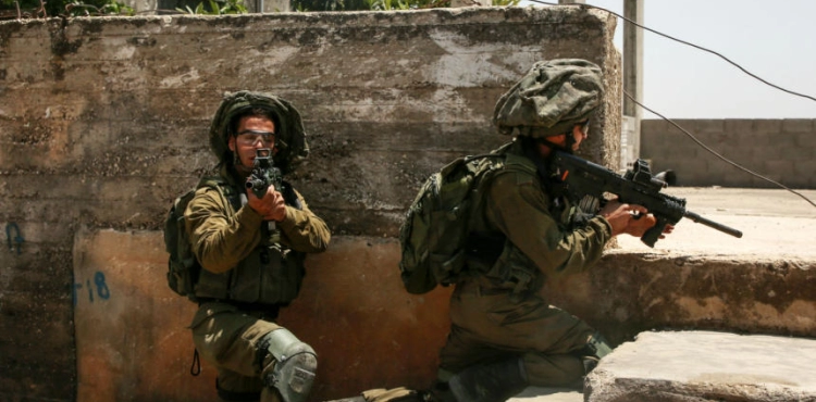 Occupation arrests 5 citizens