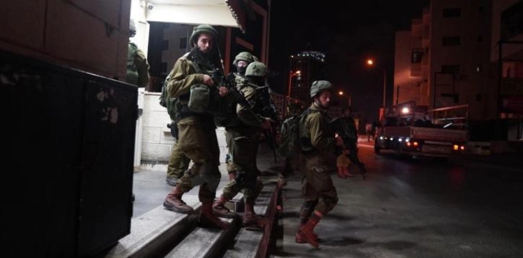 Occupation arrests 10 citizens