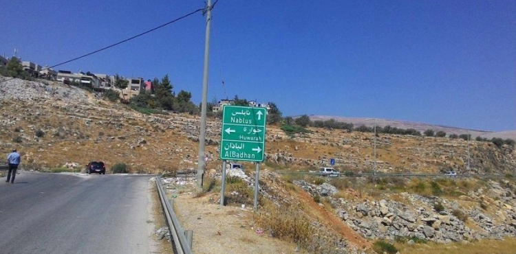 Occupation confiscates 20 dunums east of Nablus