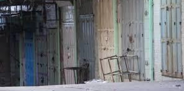 Settlers seize a shop in the Old City of Hebron
