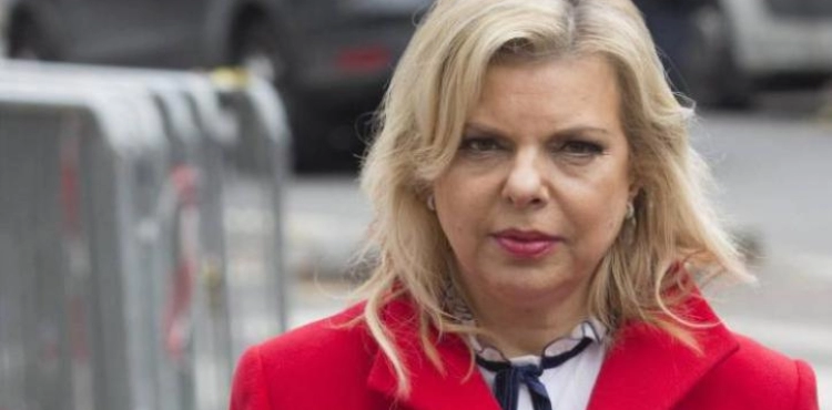 Israeli court condemns Sarah Netanyahu