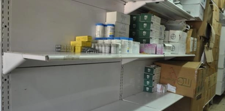 Health Gaza warns of serious repercussions of the shortage of medicine