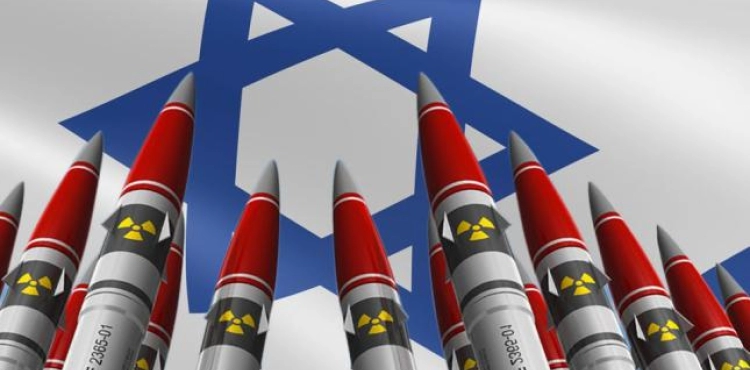 This is Israel&acute;s possession of nuclear weapons.