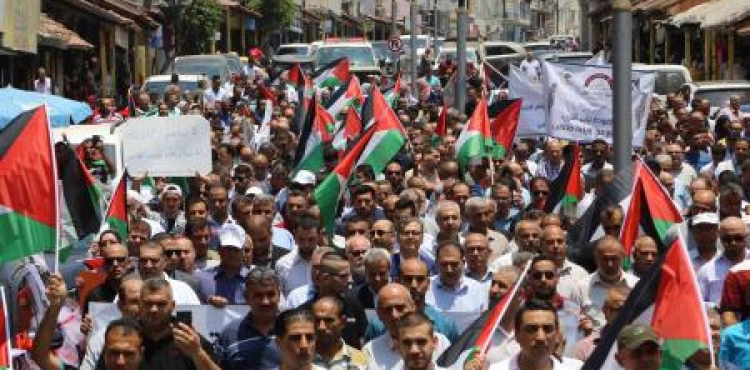 Palestinians in Qalqilya protest  On the Bahrain Workshop