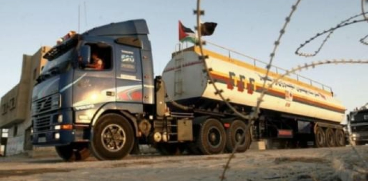 The occupation stops the transfer of fuel to the Gaza power station