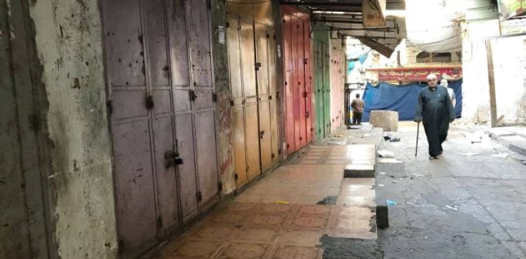 A comprehensive strike crippling life in Gaza