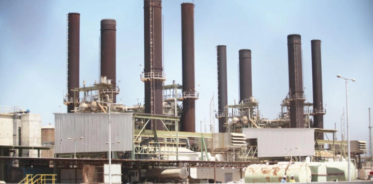 Gaza Electricity: Stop fuel supply will affect the distribution schedule