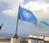 Britain to continue its support for &quot;UNRWA&quot;