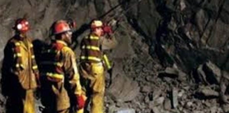 Thirty-six people were killed after a copper mine collapsed in Congo