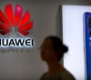 &quot;Huawei&quot; help build a clever national museum