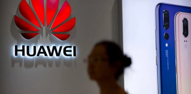 &quot;Huawei&quot; help build a clever national museum