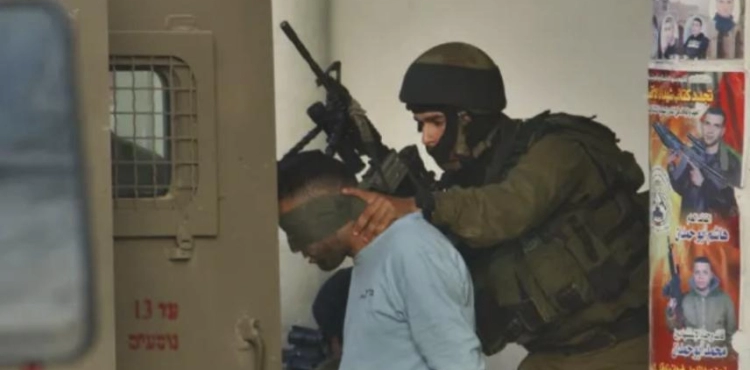 Occupation arrests 15 citizens