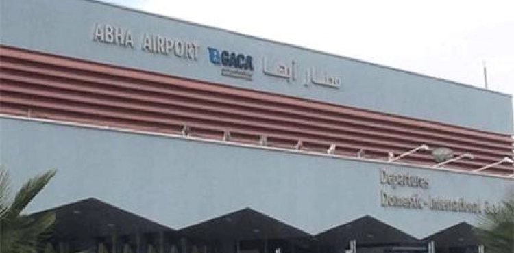 Washington condemns Houthi attack on Saudi airport Abha