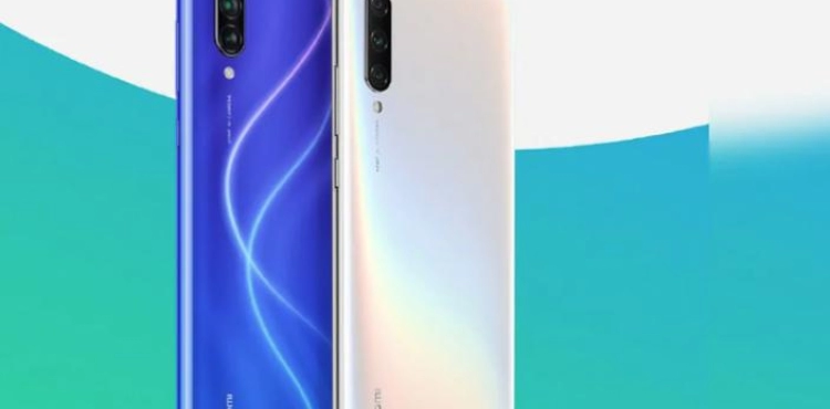 Disclosure of the features and characteristics of the new package of the company &quot;Shaomi&quot; Chinese