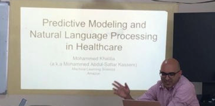 A Palestinian gets a patent from Amazon in artificial intelligence