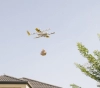 &quot;Wing - Google&quot; launches a new application to help aircraft users
