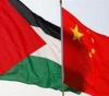 Government signs relief grant with China to support poor families