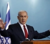 Netanyahu: We are preparing for a large-scale operation in Gaza