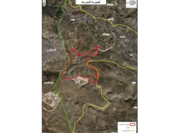 Israel decides to build a settlement town on the lands of Zawiya and Azzun Atma