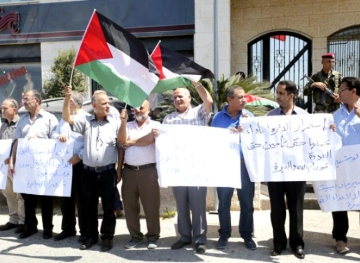 Ramallah: Protest in response to the U.S. administration&acute;s suspension of funding/&quot;UNRWA&quot;