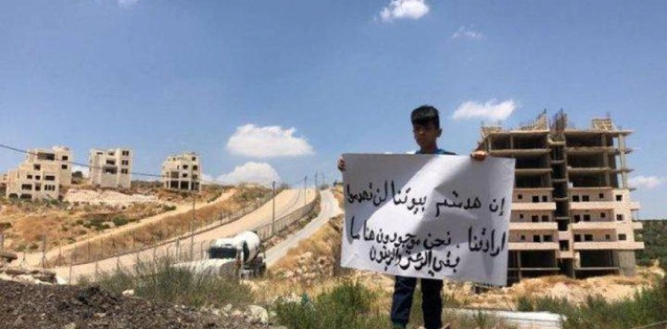 Weekly Settlement Report: Israeli Occupation Plans to Demolish Sur Baher Homes and Build a Settlement in Qalqiliya Governorate