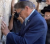 US Secretary of Energy performs Talmudic prayers in Jerusalem