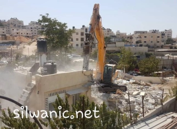Israeli occupation destroys two houses in Jerusalem
