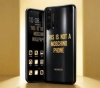 &quot;Huawei&quot; launches a special phone from the best version in the world