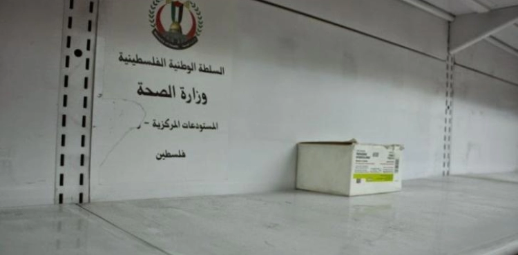 Gaza Ministry of Health: 52% deficit in essential medicines